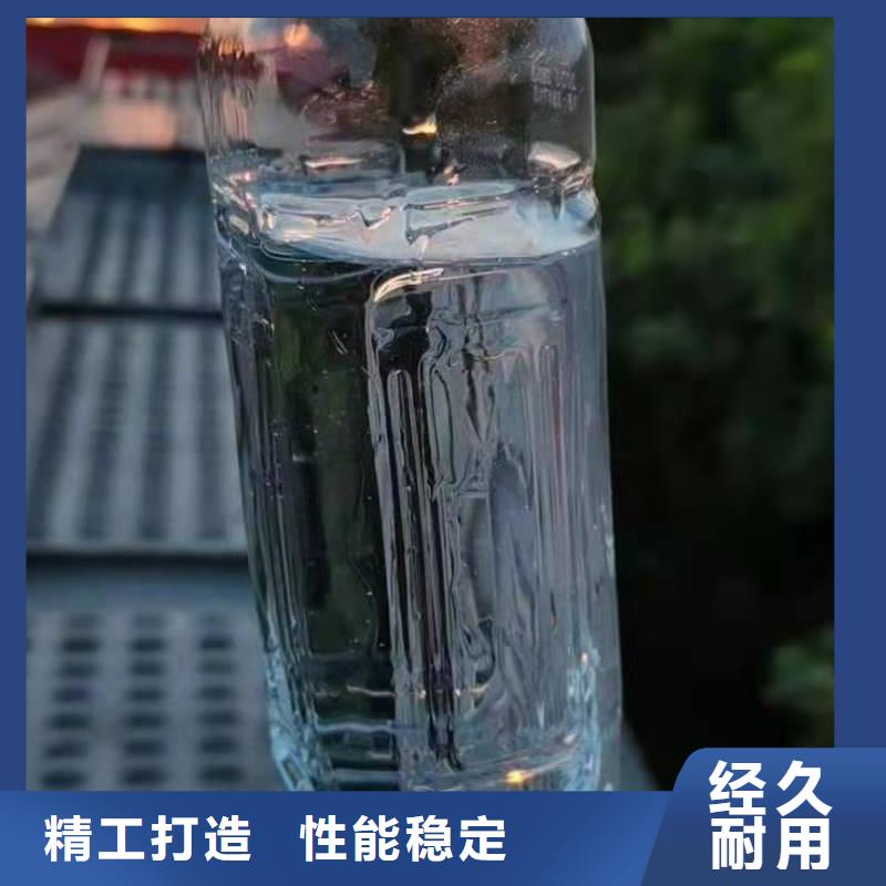 无醇燃料厂家无醇燃料油配方应用范围广泛畅销当地