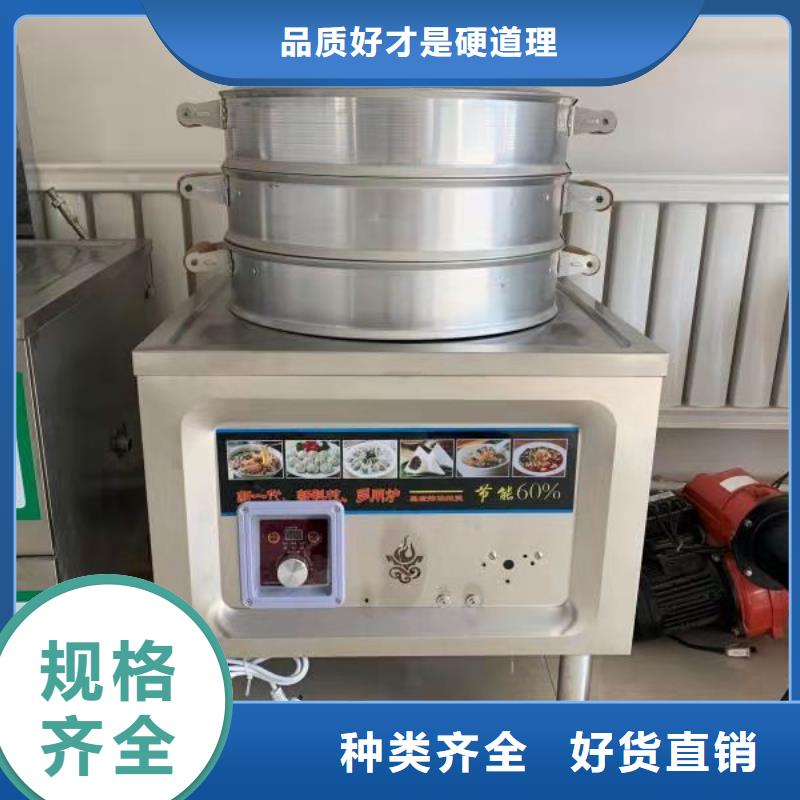 【无醇燃料厂家-植物油燃料专业完善售后】现货直发
