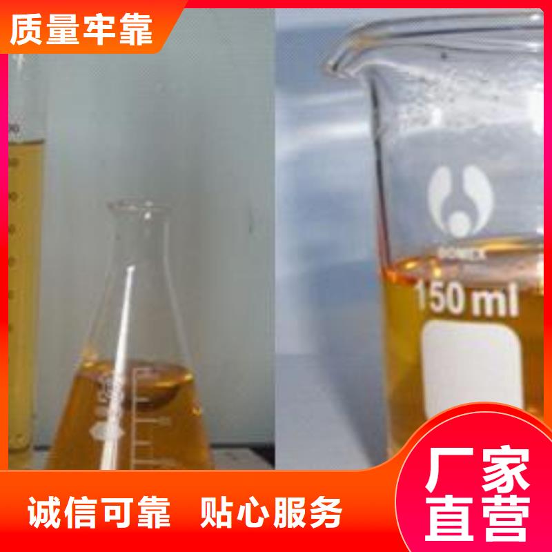 静音植物油燃料灶具-无醇燃料技术培训支持大批量采购优良工艺