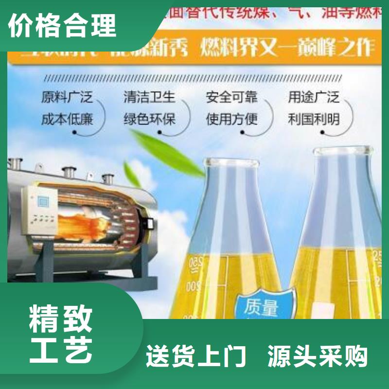 静音植物油燃料灶具无醇燃料厂家十分靠谱生产厂家