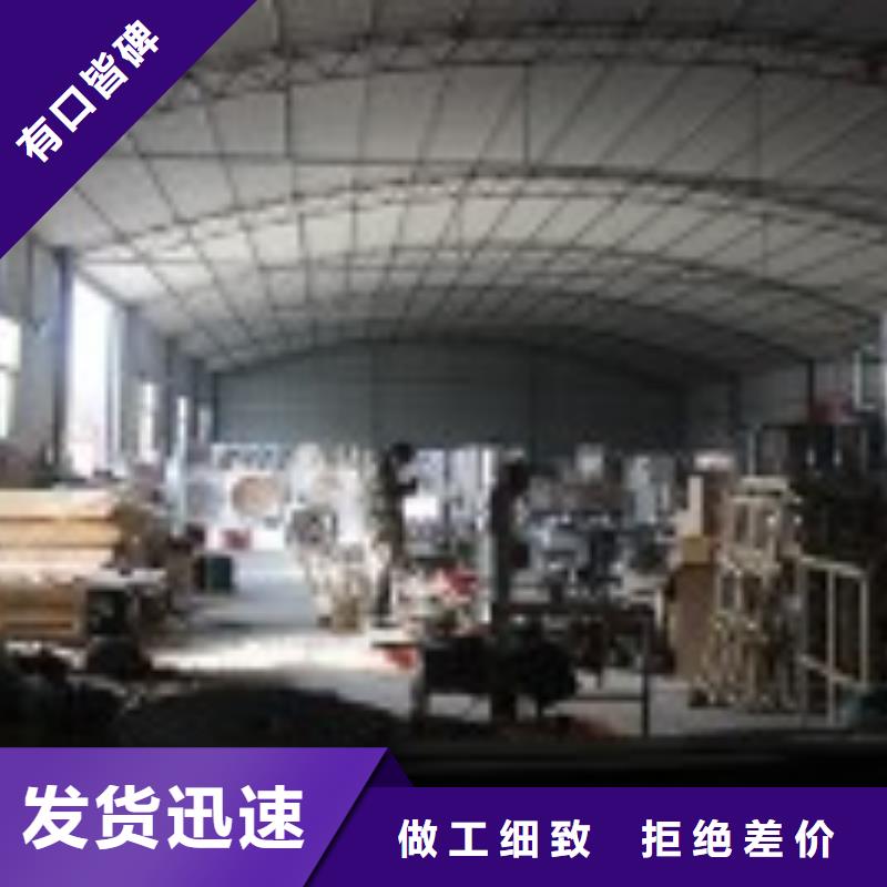 静音植物油燃料灶具植物油燃料技术培训厂家直销规格多样当地品牌