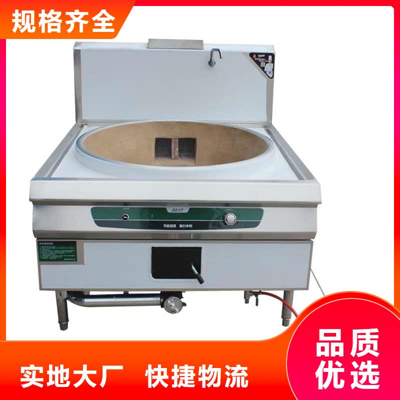 厨房植物燃料油静音植物油燃料灶具N年大品牌当地厂家值得信赖
