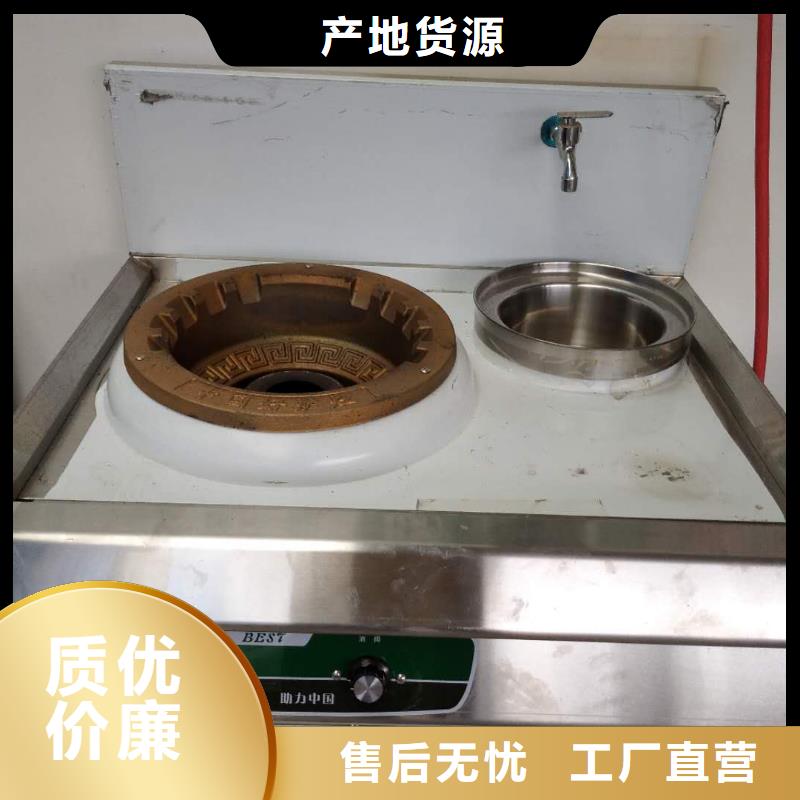 无醇植物燃料油_无醇燃料选择大厂家省事省心源头工厂量大优惠