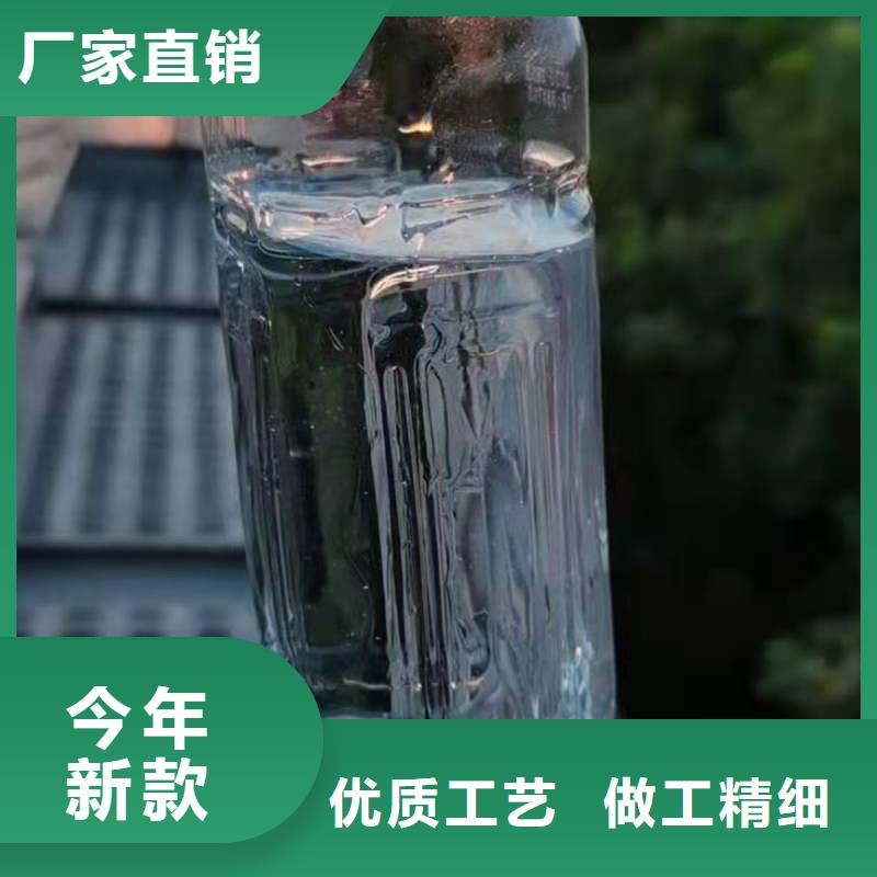 ​电喷植物油燃料灶具无醇燃料质量不佳尽管来找我库存丰富