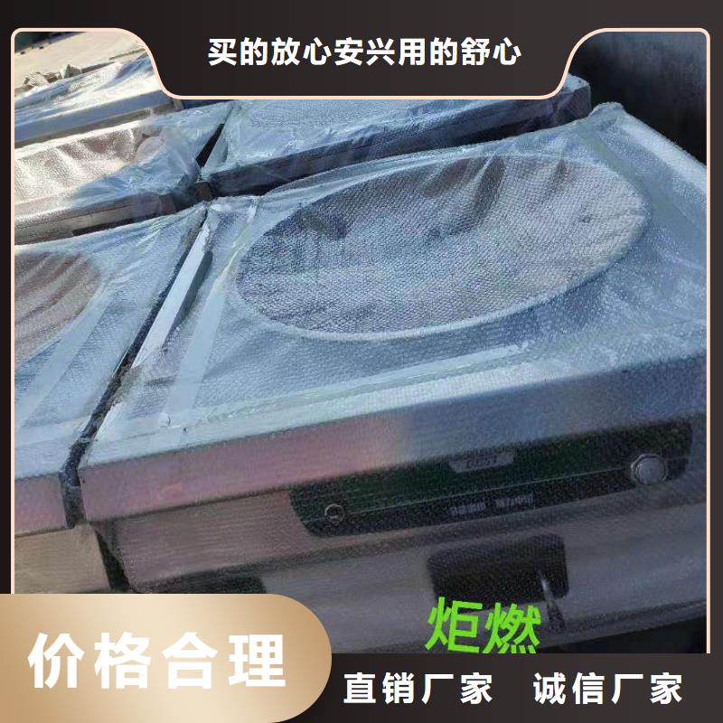 饭店植物油燃料灶具植物油燃料技术培训
用心做好每一件产品从厂家买售后有保障