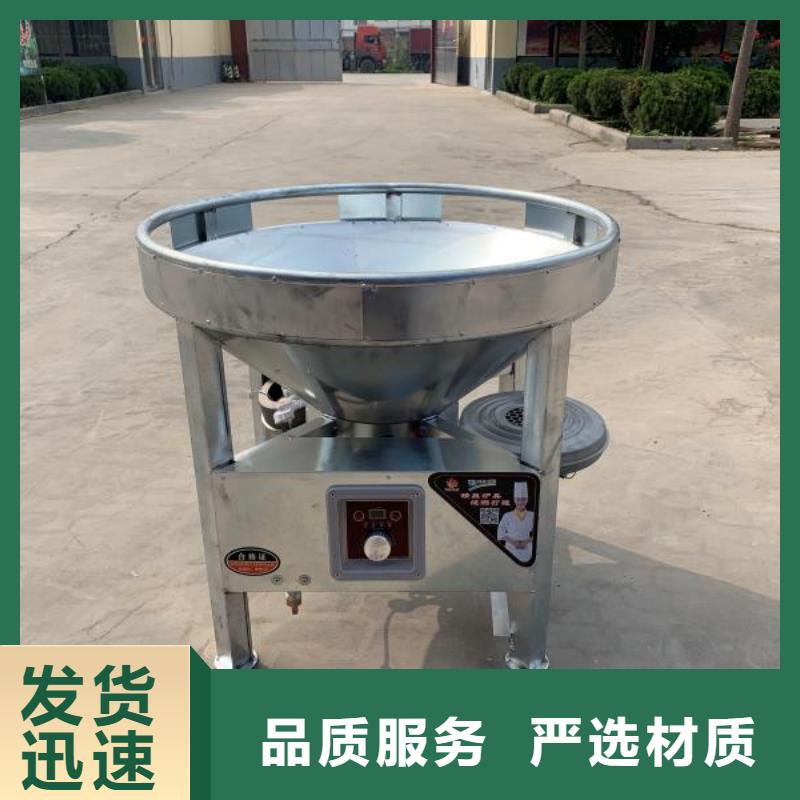 环保油植物油燃料,无醇燃料专业按需定制大库存无缺货危机