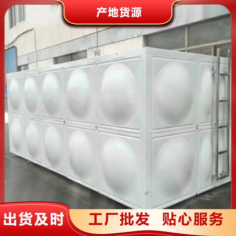 不锈钢水箱厂家本地公司
