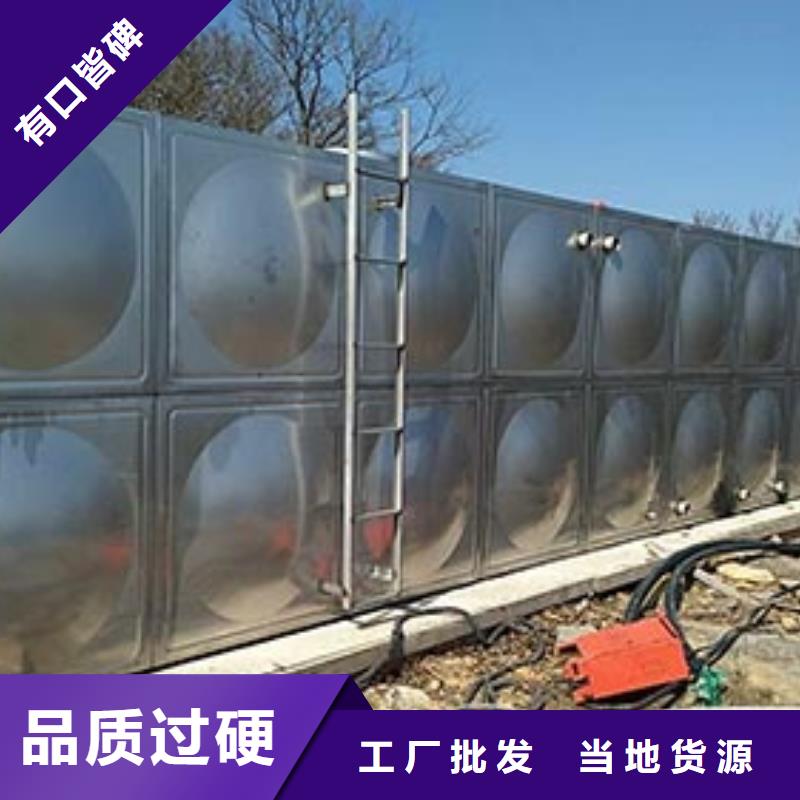 消防水箱货源24小时下降2度精工细作品质优良