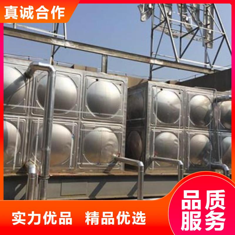 圆形保温水箱源头好货辉煌现货供应