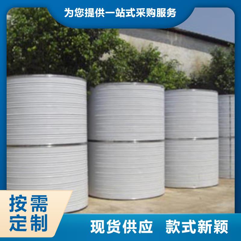 不锈钢水箱多少钱诚信企业辉煌品牌产品细节参数