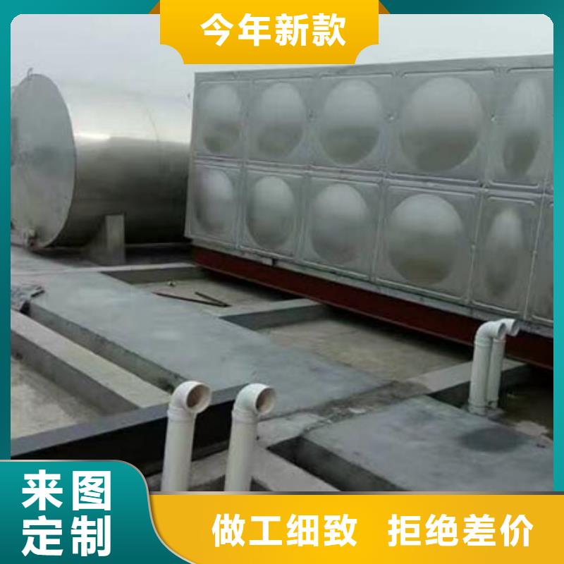不锈钢水箱制造厂家辉煌工厂认证