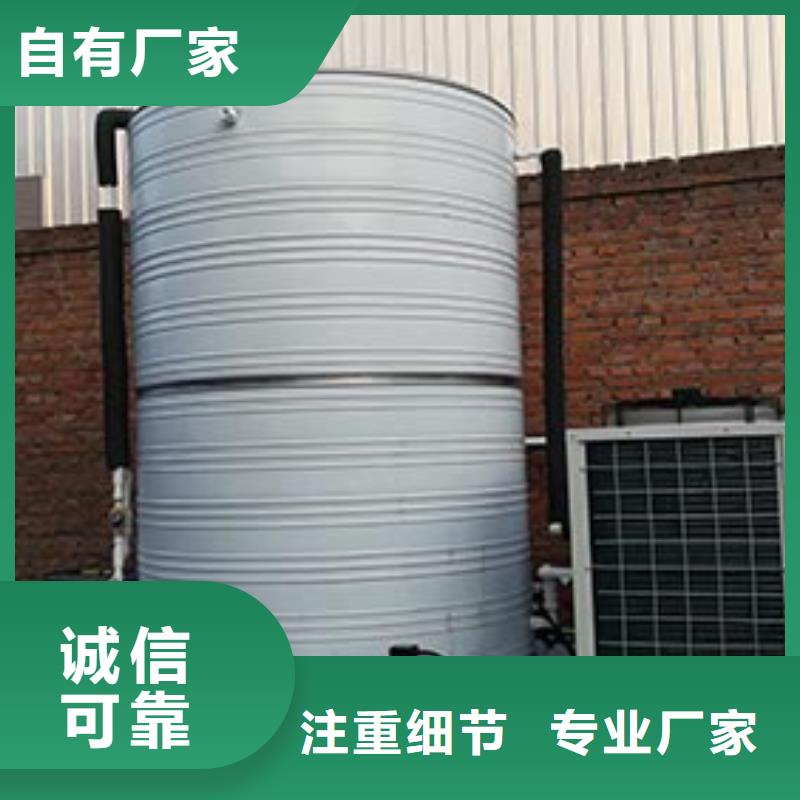 不锈钢水箱生产厂家多重优惠辉煌品牌供您所需