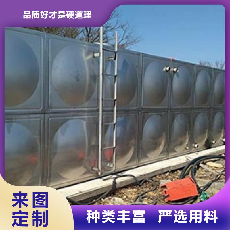 保温水箱支持定制辉煌让客户买的放心