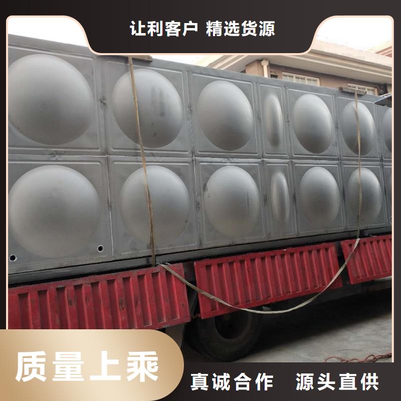 不锈钢保温水箱直供厂家辉煌专业生产团队