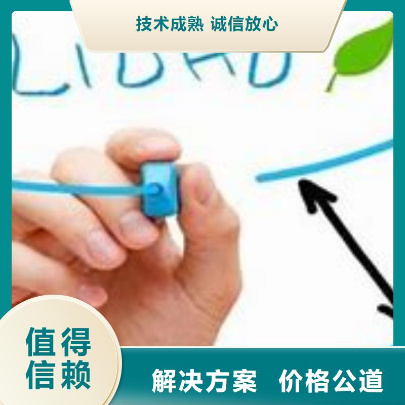 ISO9000认证ISO9001\ISO9000\ISO14001认证品质卓越技术成熟