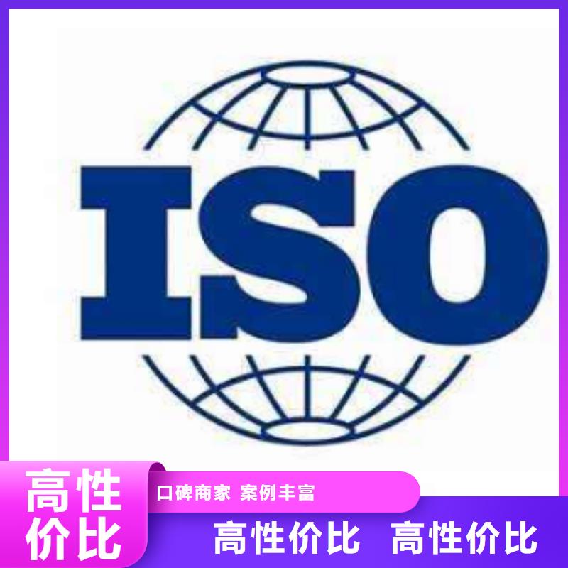 ISO13485认证FSC认证高品质一站搞定