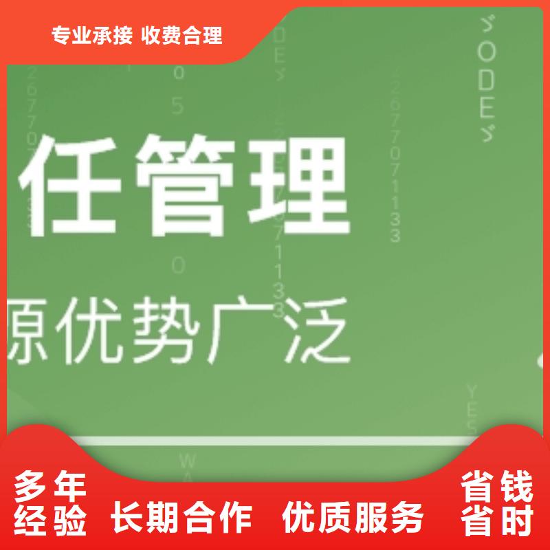 【SA8000认证AS9100认证长期合作】精英团队