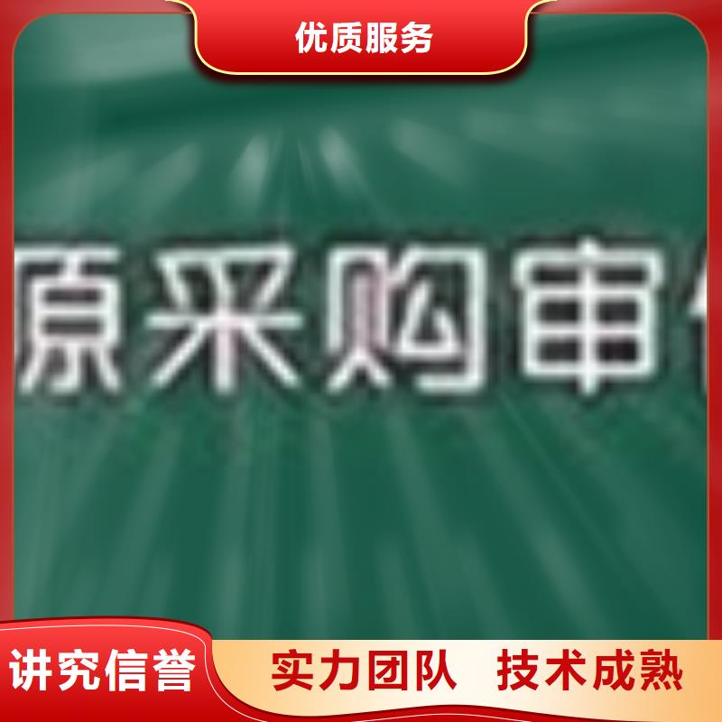 GJB9001C认证ISO13485认证诚信经营讲究信誉