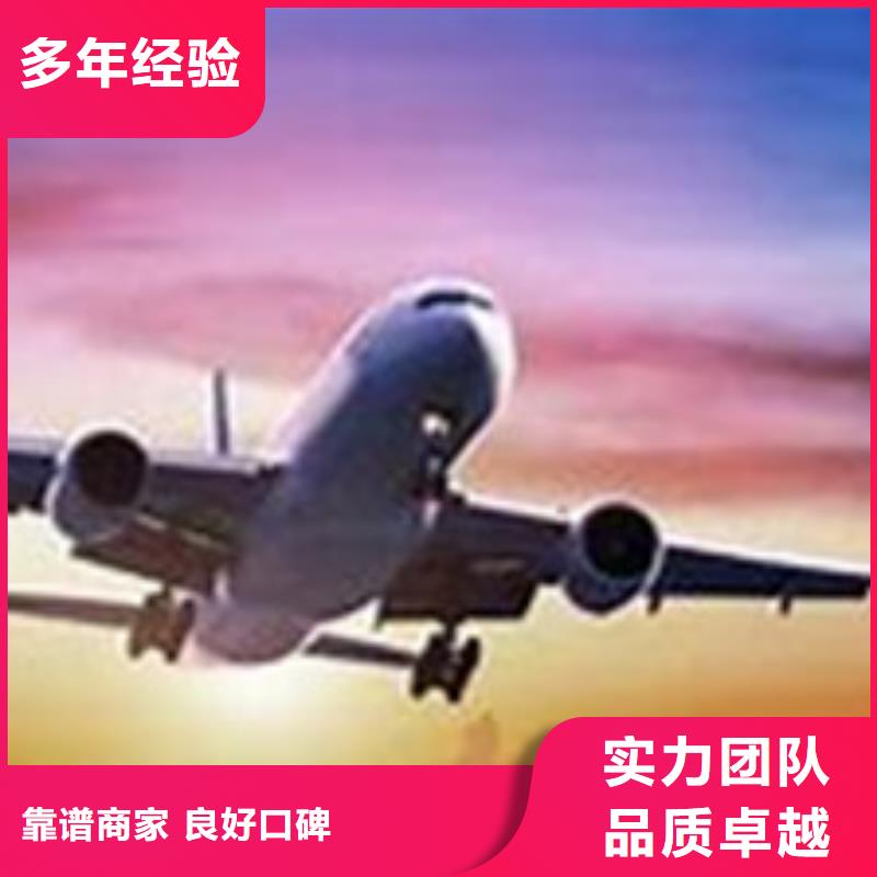 【AS9100认证ISO13485认证专业公司】同城经销商