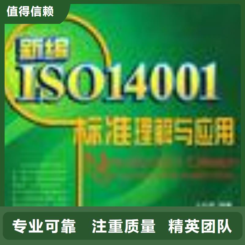 FSC认证ISO13485认证实力商家当地生产商