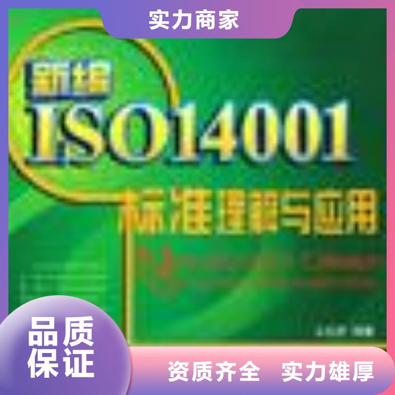 ESD防静电体系认证_ISO13485认证价格低于同行口碑公司