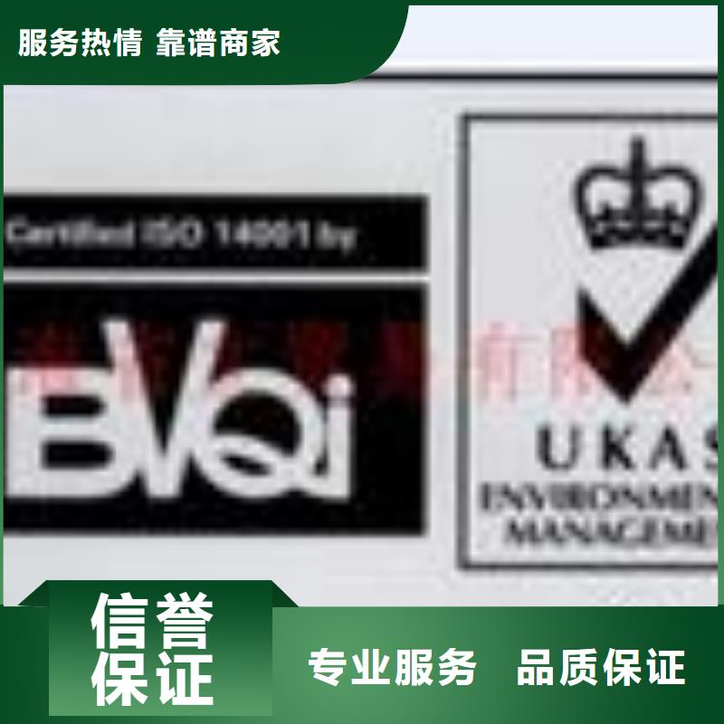 ESD防静电体系认证GJB9001C认证专业承接价格公道