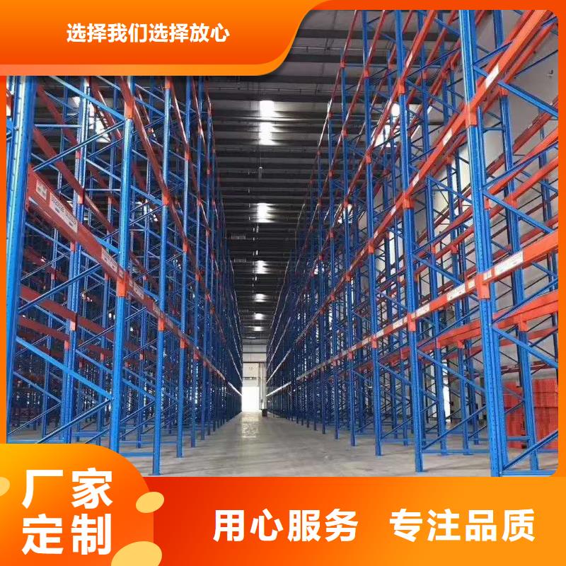 尽善尽美【泽信】密集架移动柜市场行情