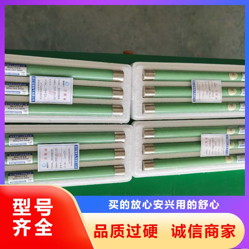 高压熔断器,JXF单路风机箱质量上乘多种款式可随心选择