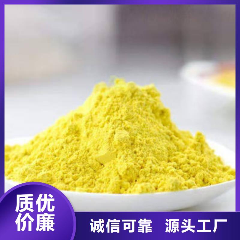 【南瓜粉_紫薯粉品类齐全】就近发货