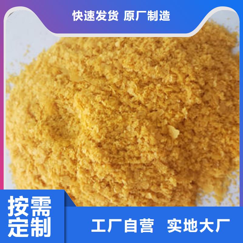 南瓜粉【菠菜粉】产地源头好货工厂批发