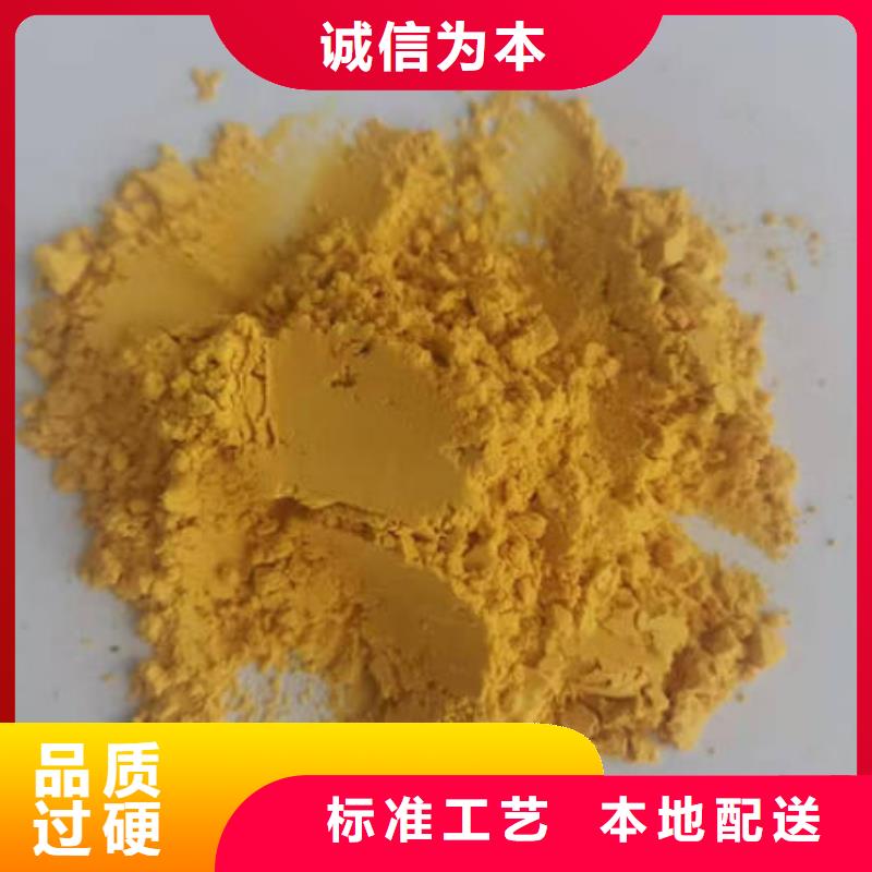 南瓜粉,紫薯粉用心做产品一站式采购