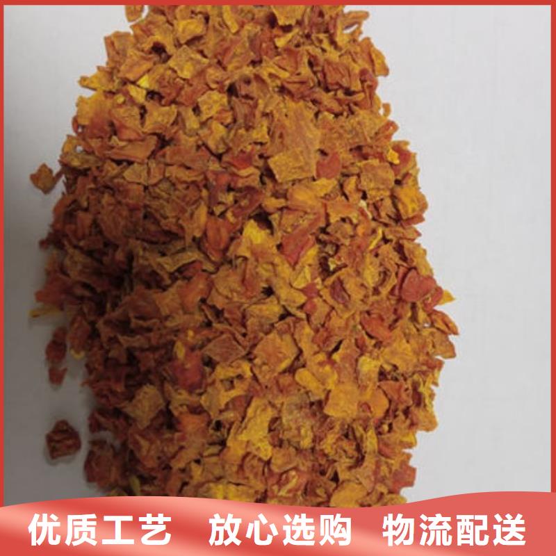 【南瓜丁】_芦笋粉品质保证质量牢靠