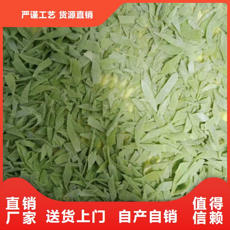 菠菜粉紫薯粉海量货源源头厂商