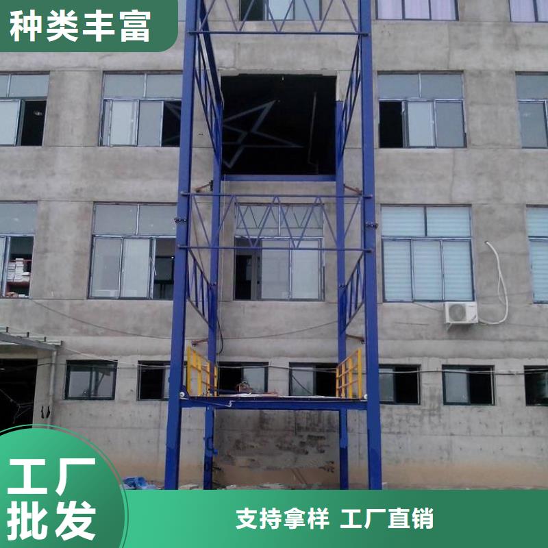 【货物升降平台两层平移车库租赁好品质经得住考验】定制不额外收费