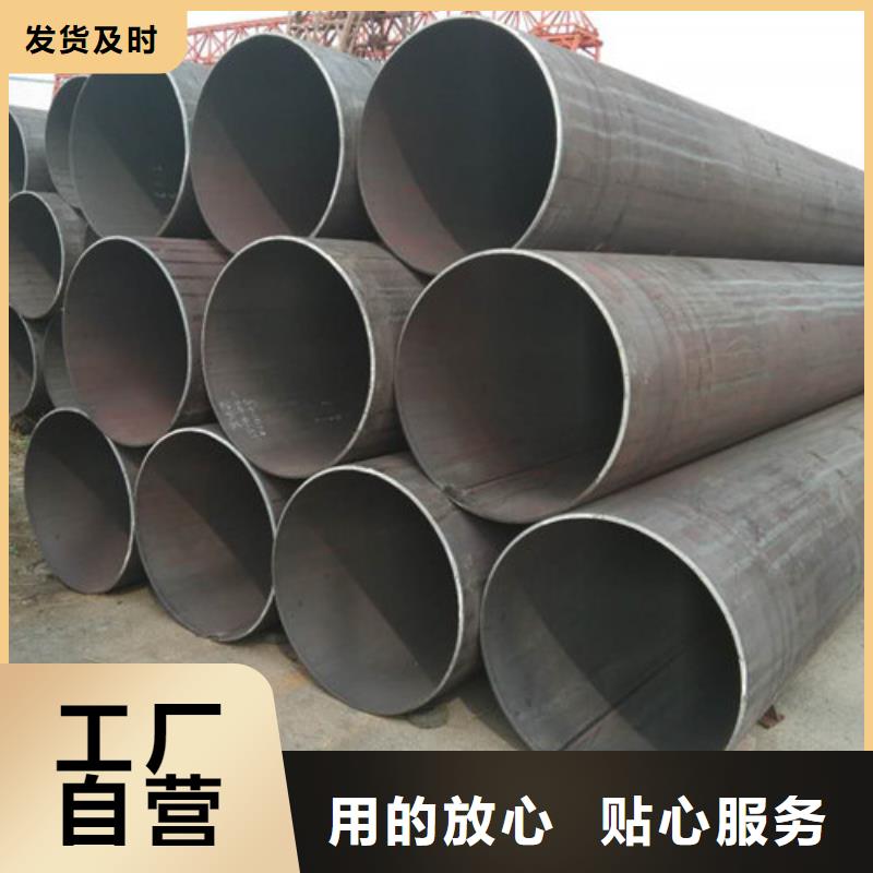 【不锈钢管】2205不锈钢管多行业适用精选厂家好货