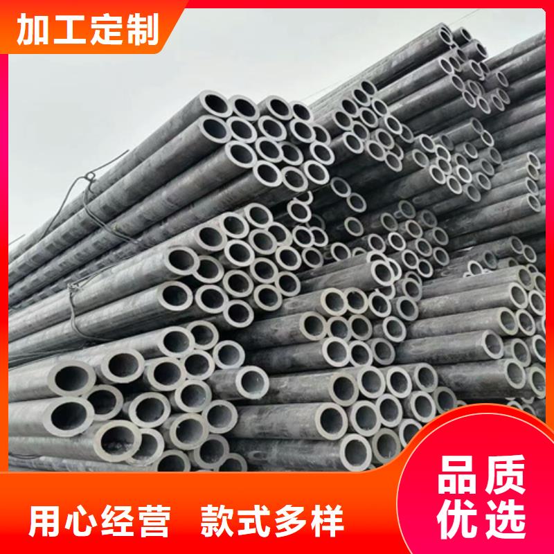 无缝钢管-输送流体用不锈钢管款式多样当地生产商