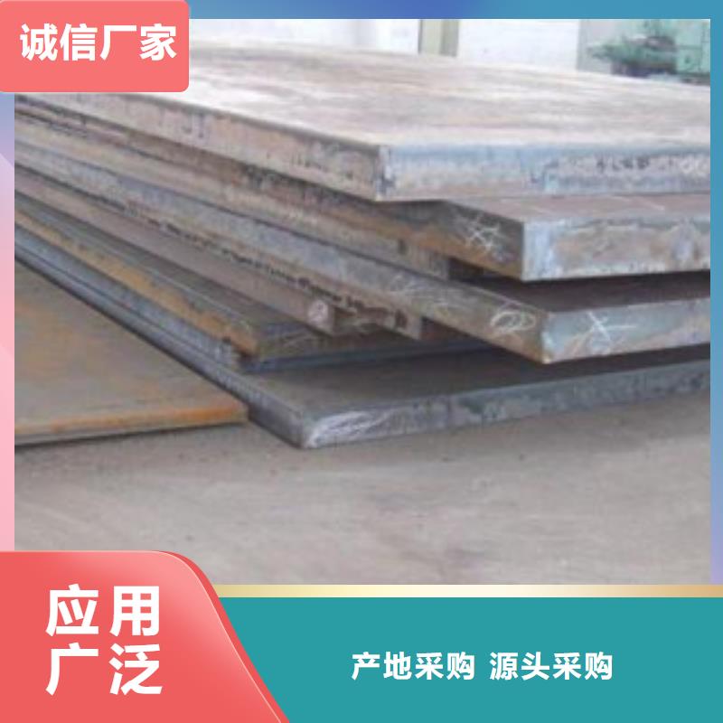 【钢板滤水管让利客户】专业设计