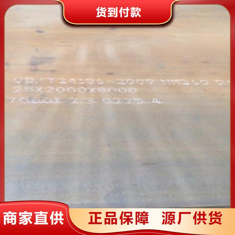 【钢板】注浆管精挑细选好货同城厂家