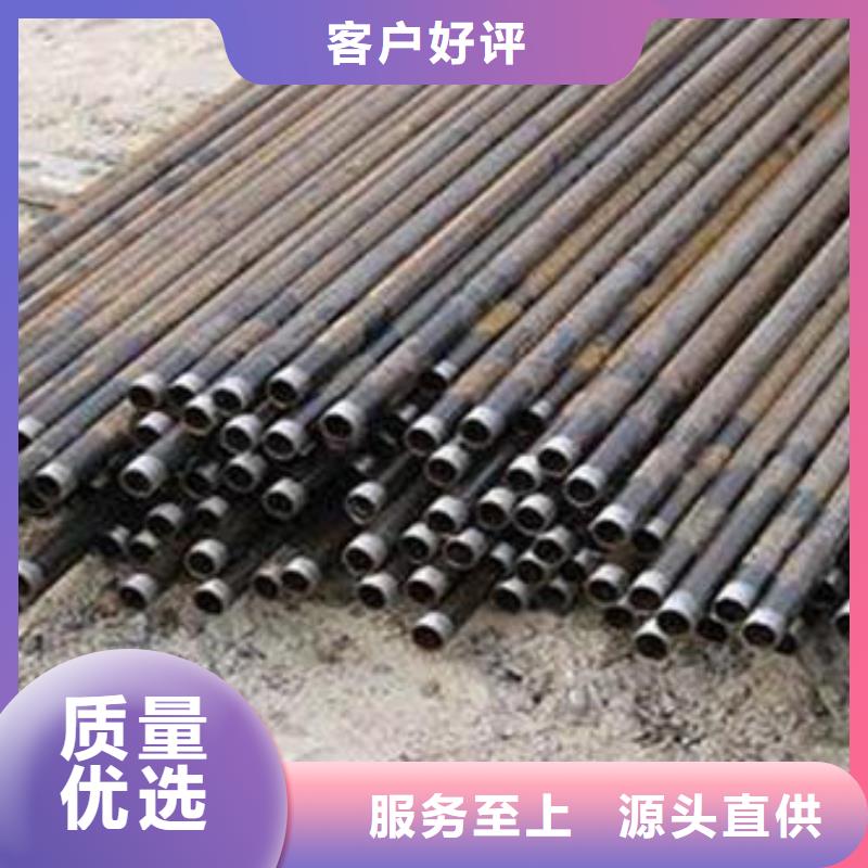 注浆管不锈钢管满足您多种采购需求超产品在细节