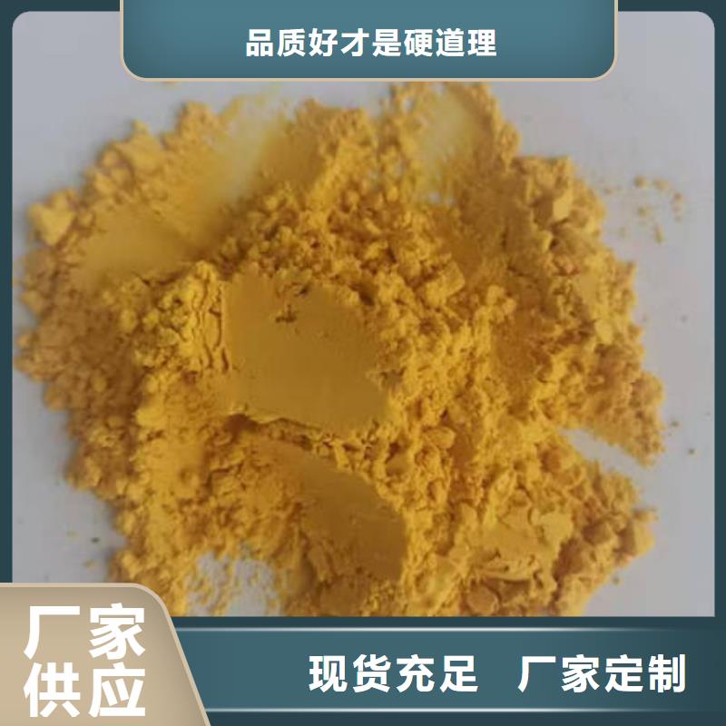 秘本南瓜粉无中间商实力派厂家