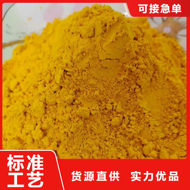 供应南瓜粉的公司当地货源