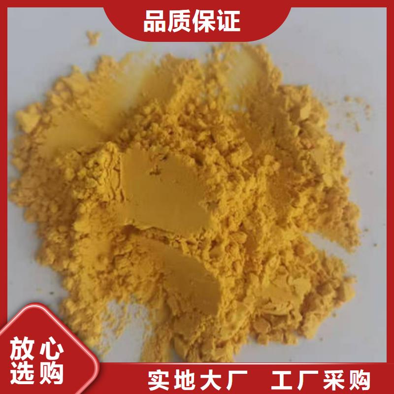 秘本南瓜粉诚信企业同城供应商