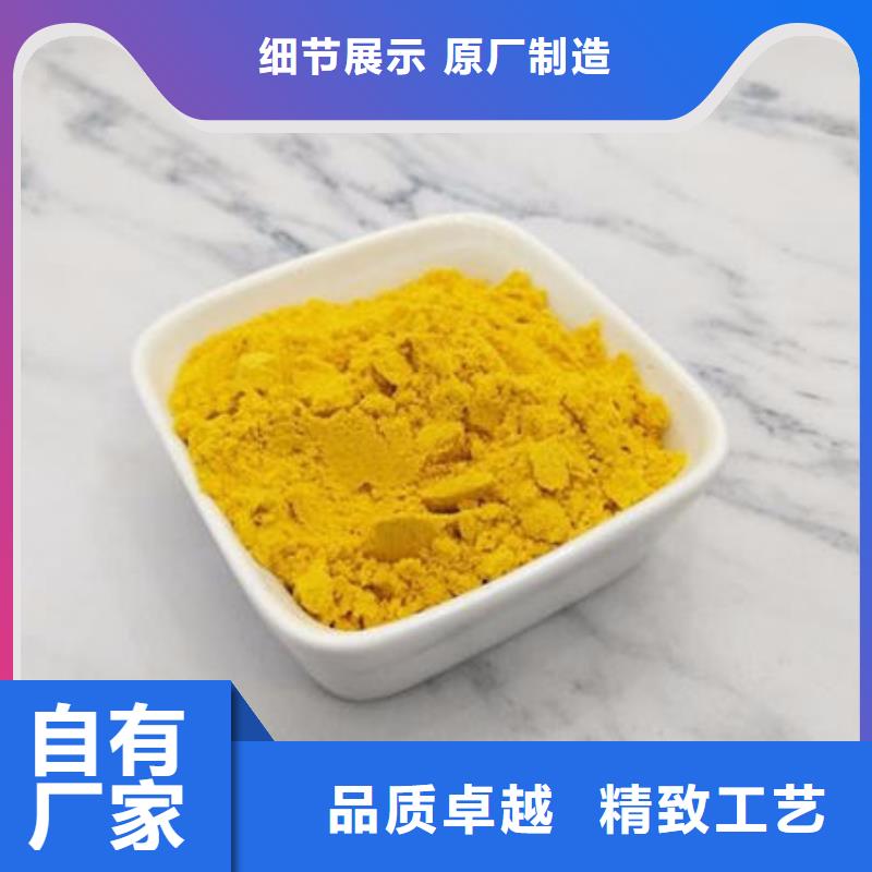 南瓜粉羽衣甘蓝粉厂家现货批发厂家直销大量现货
