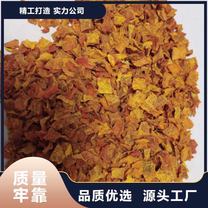 无皮南瓜粒服务为先本地服务商