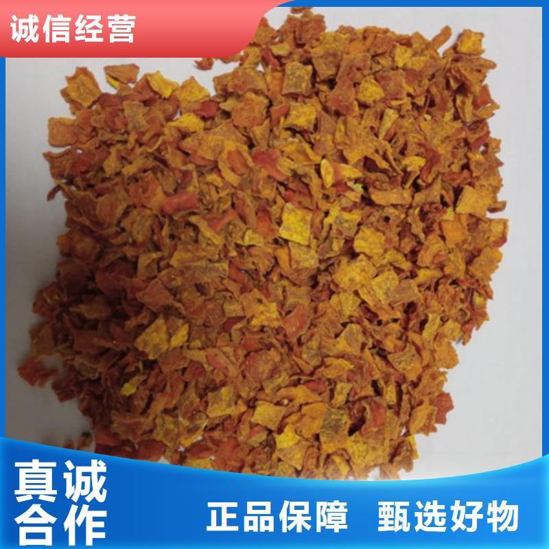 无皮南瓜粒制造厂家工程施工案例