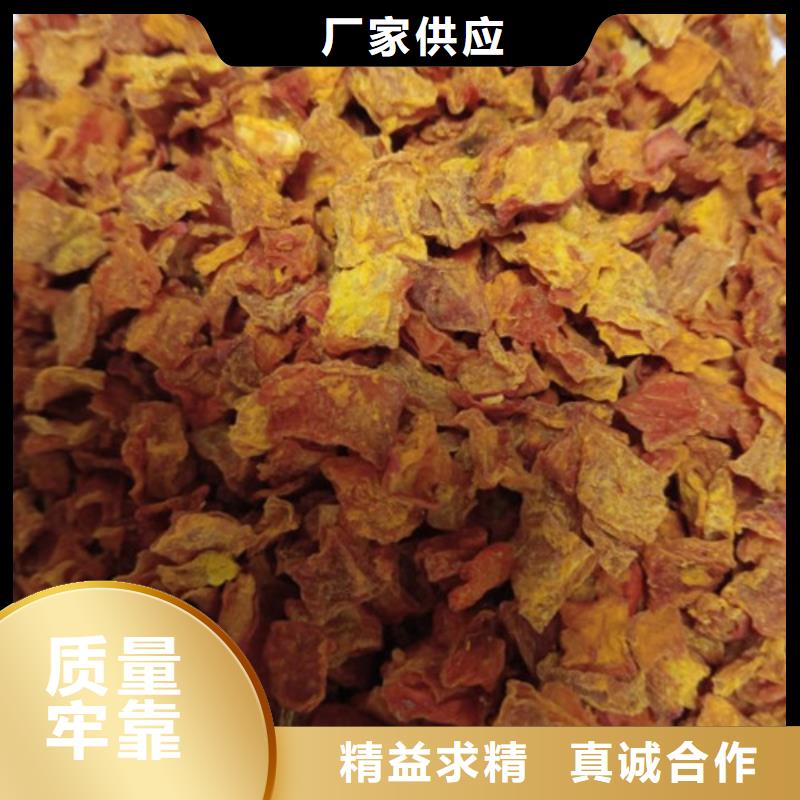 无皮南瓜丁批发价同城生产厂家