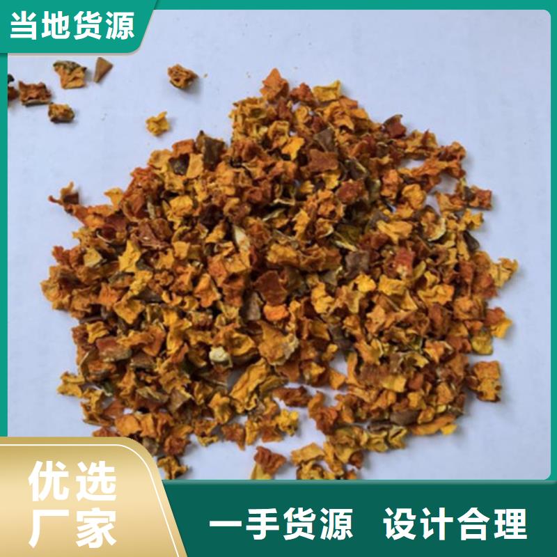 万宁市无皮南瓜丁现货供应当地生产厂家