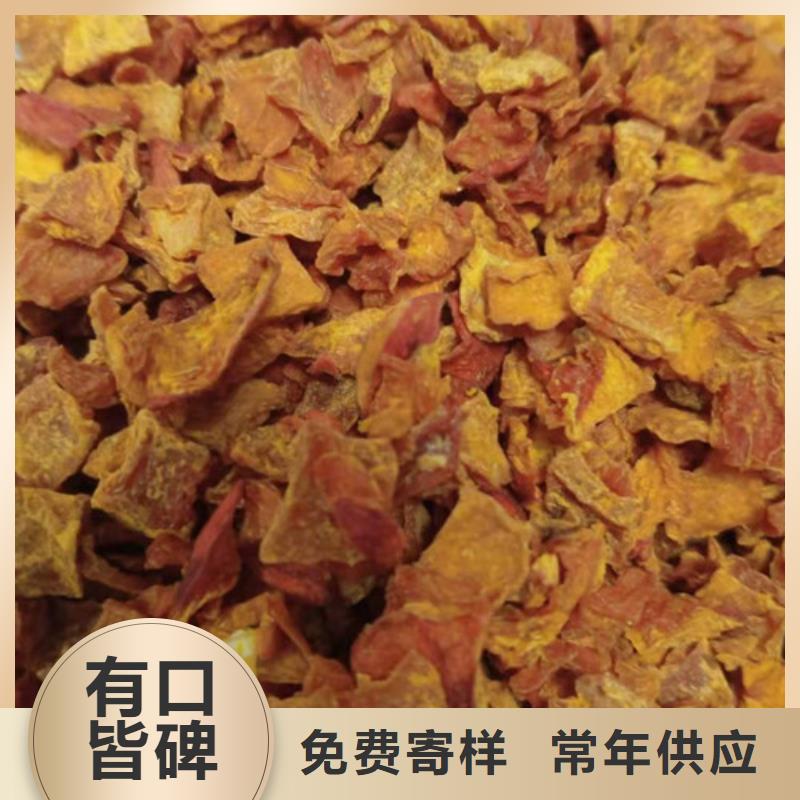 南瓜丁发货快有口皆碑