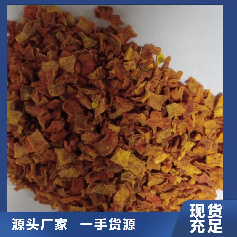 南瓜丁欢迎咨询附近制造商