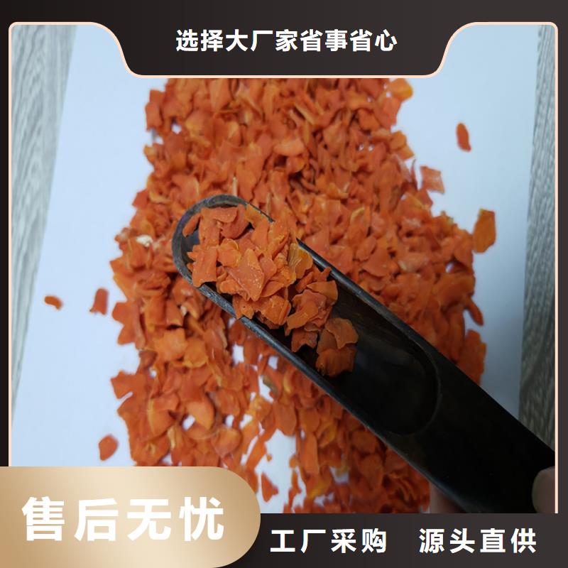 胡萝卜羽衣甘蓝粉型号齐全出货及时